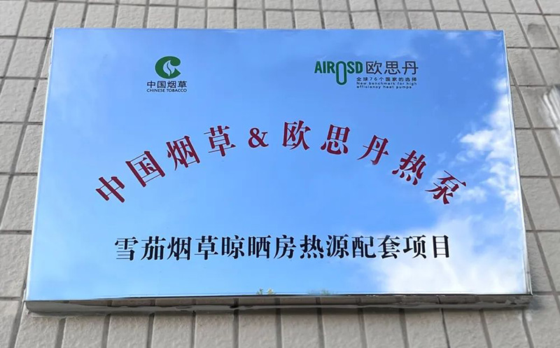 微信图片_20220830185951.jpg