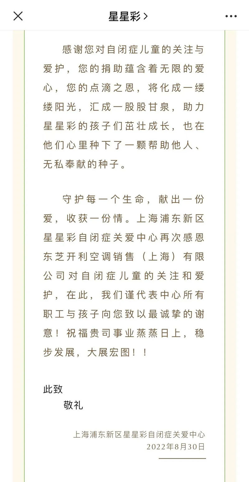 微信图片_20220906095332.jpg