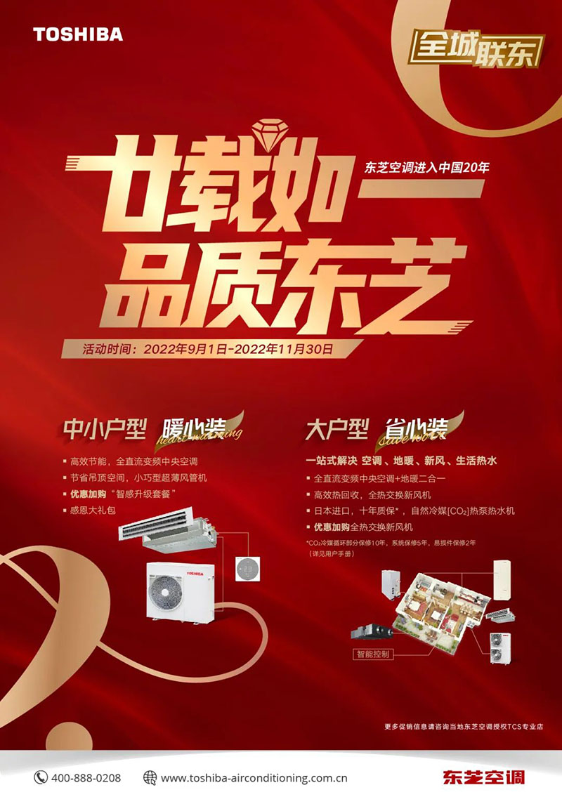微信图片_20220906095916.jpg
