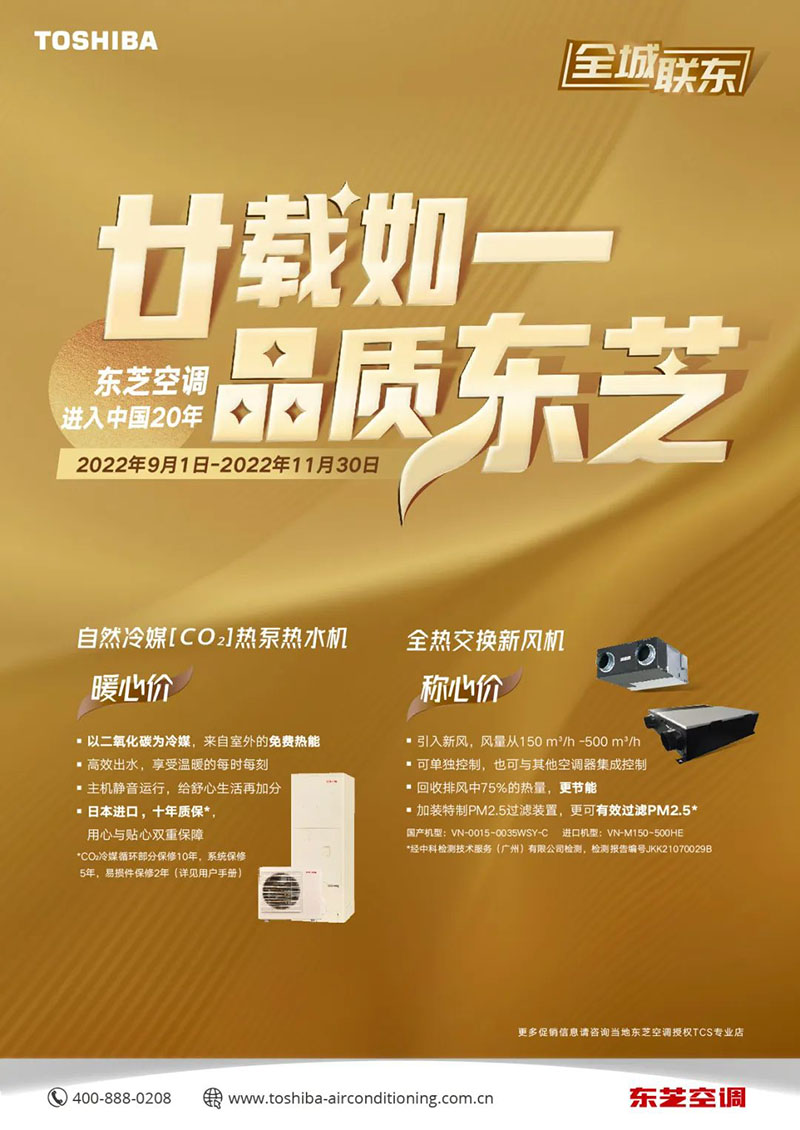 微信图片_20220906095921.jpg