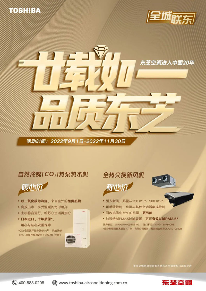 微信图片_20220906095927.jpg