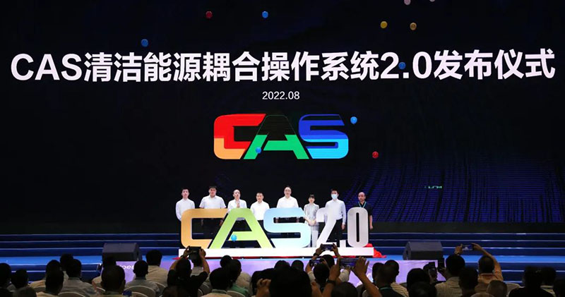 微信图片_20220906100524.jpg