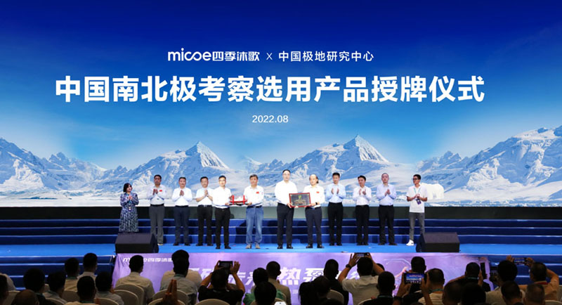 微信图片_20220906100507.jpg