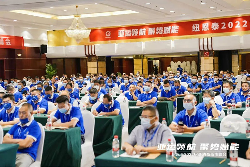微信图片_20220909111302.jpg