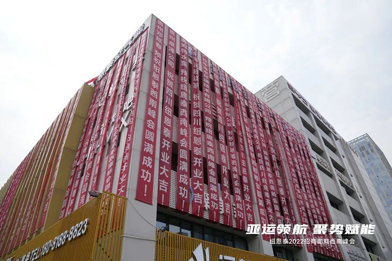 微信图片_20220909111317.jpg
