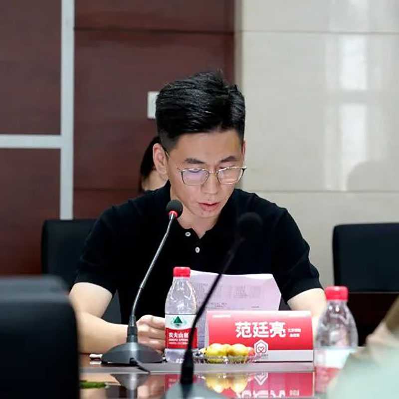 微信图片_20220909112316.jpg