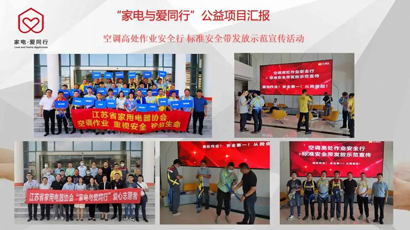 微信图片_20220909112320.jpg