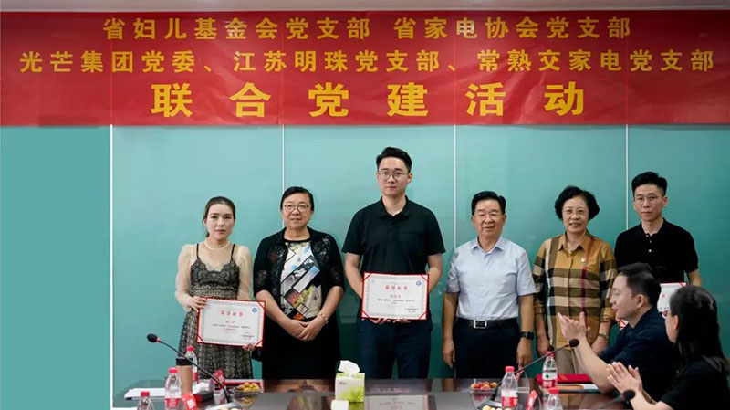 微信图片_20220909112326.jpg