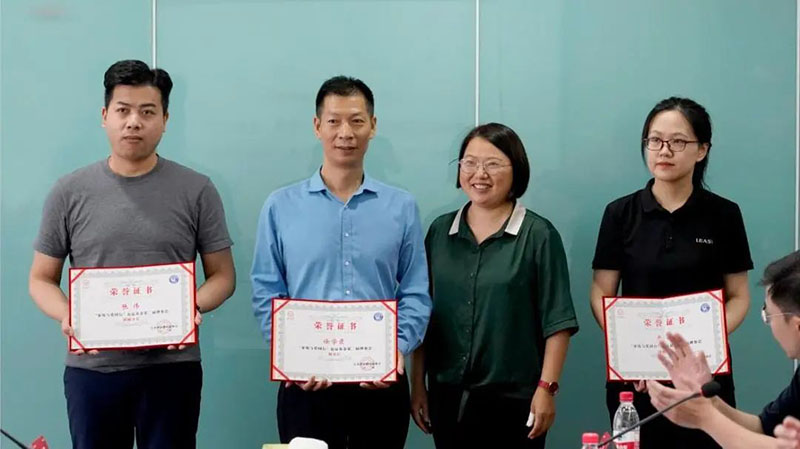 微信图片_20220909112334.jpg