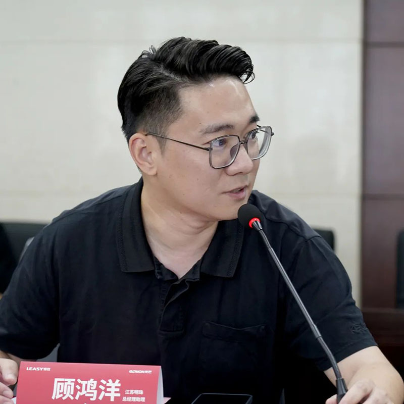 微信图片_20220909112337.jpg