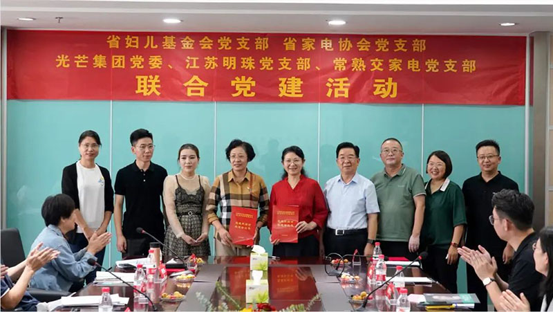 微信图片_20220909112359.jpg