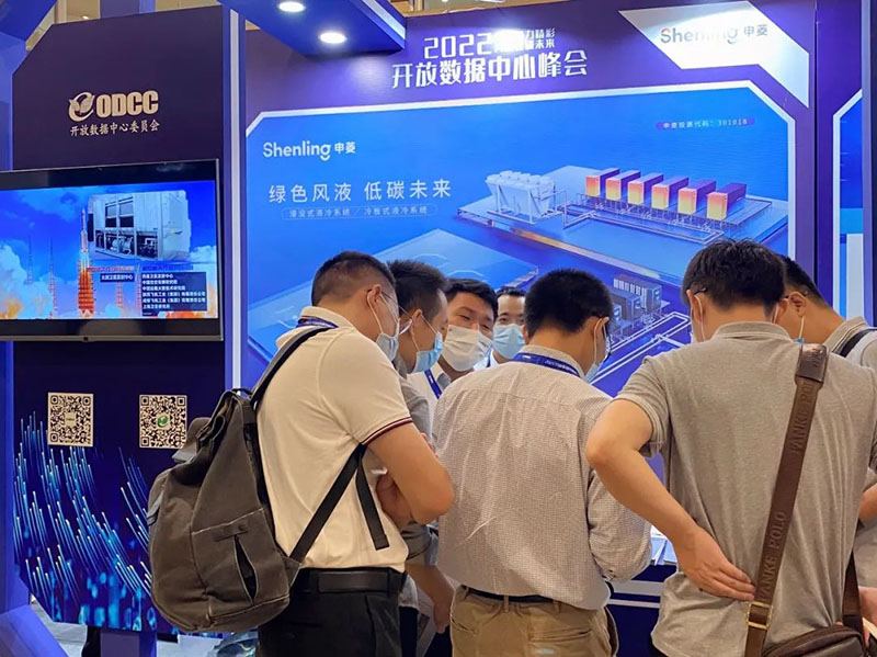 微信图片_20220909113113.jpg