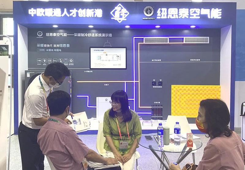 微信图片_20220909115007.jpg
