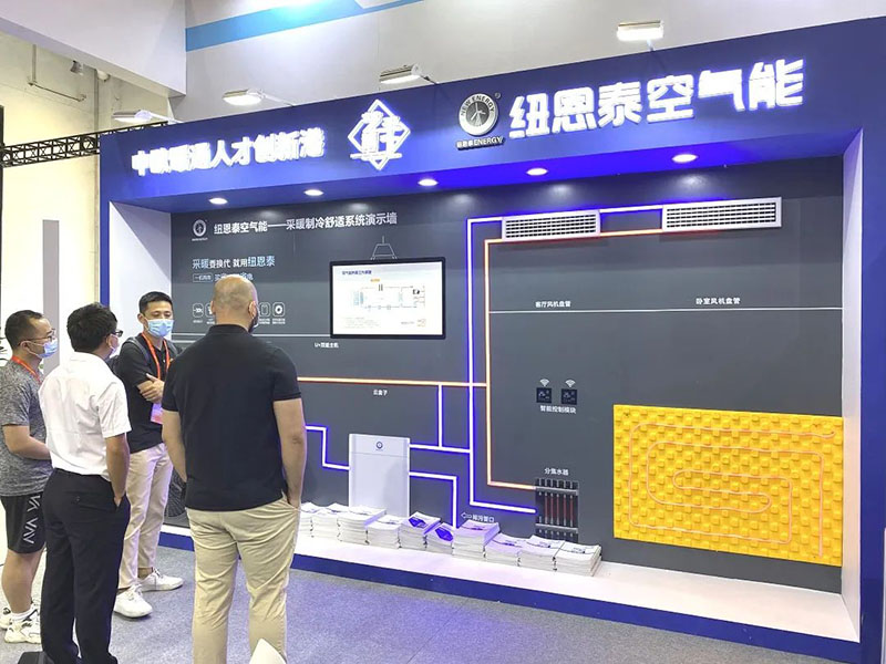 微信图片_20220909115017.jpg