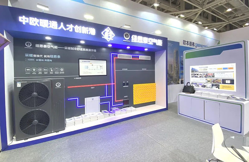 微信图片_20220909115014.jpg