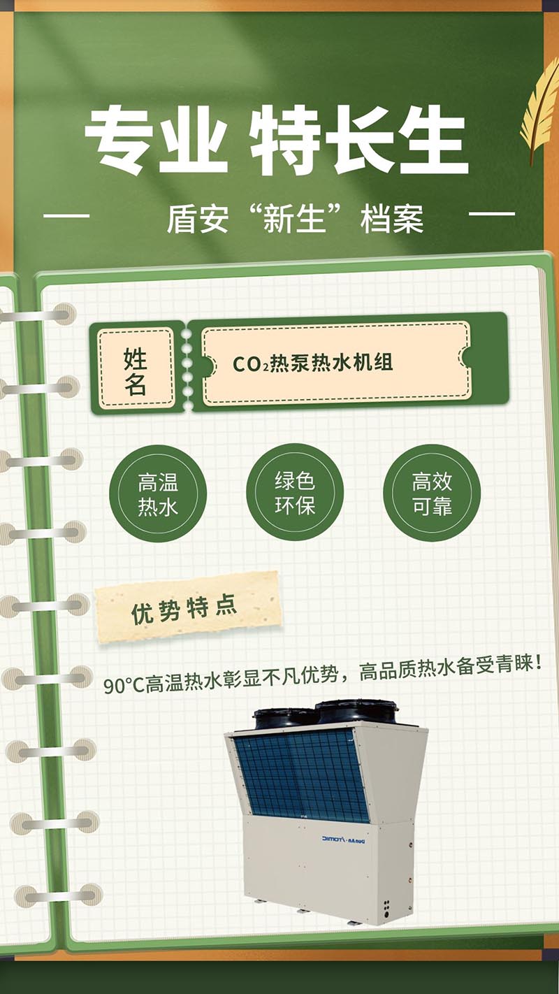 微信图片_20220913101750.jpg