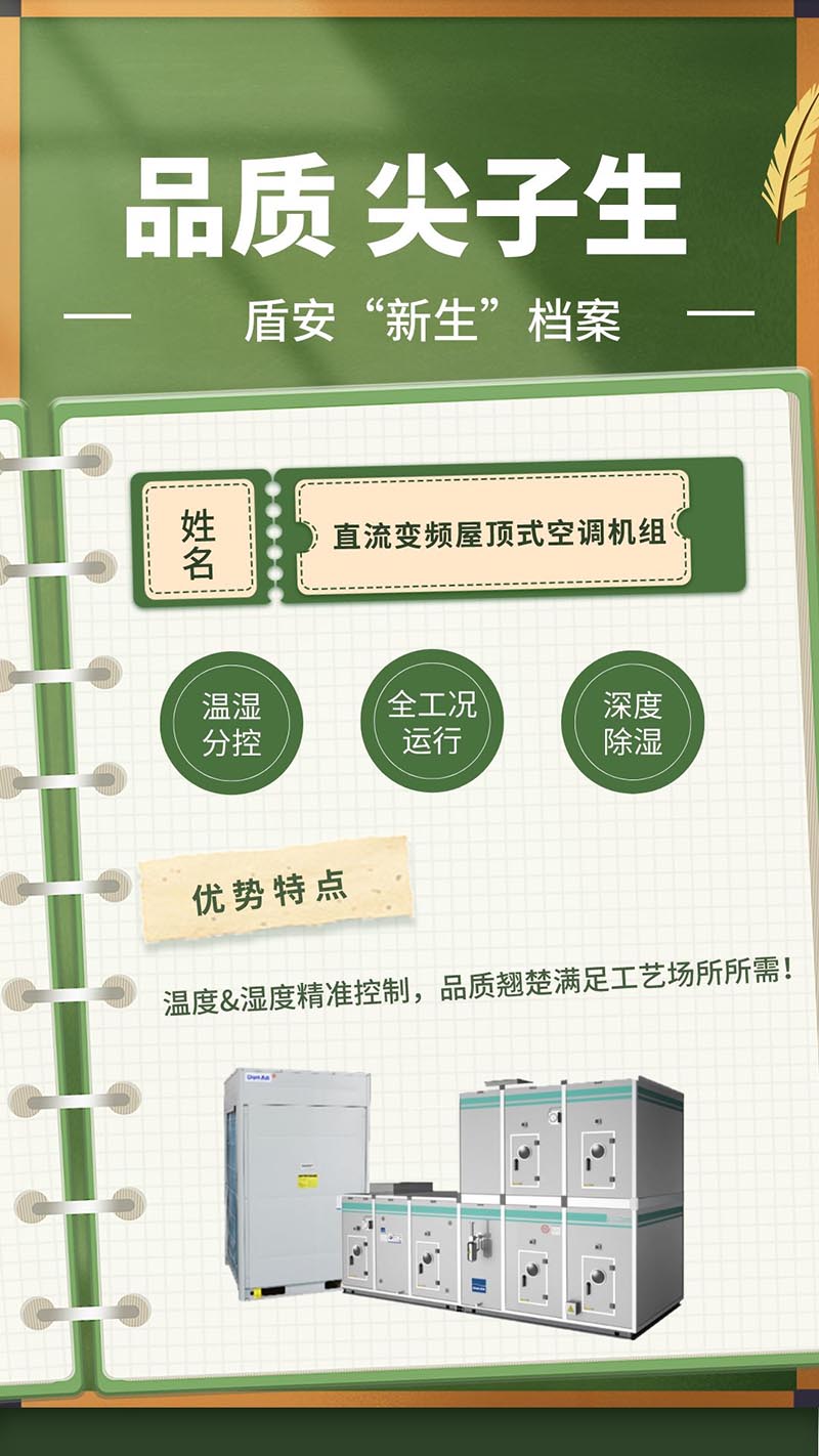 微信图片_20220913101755.jpg