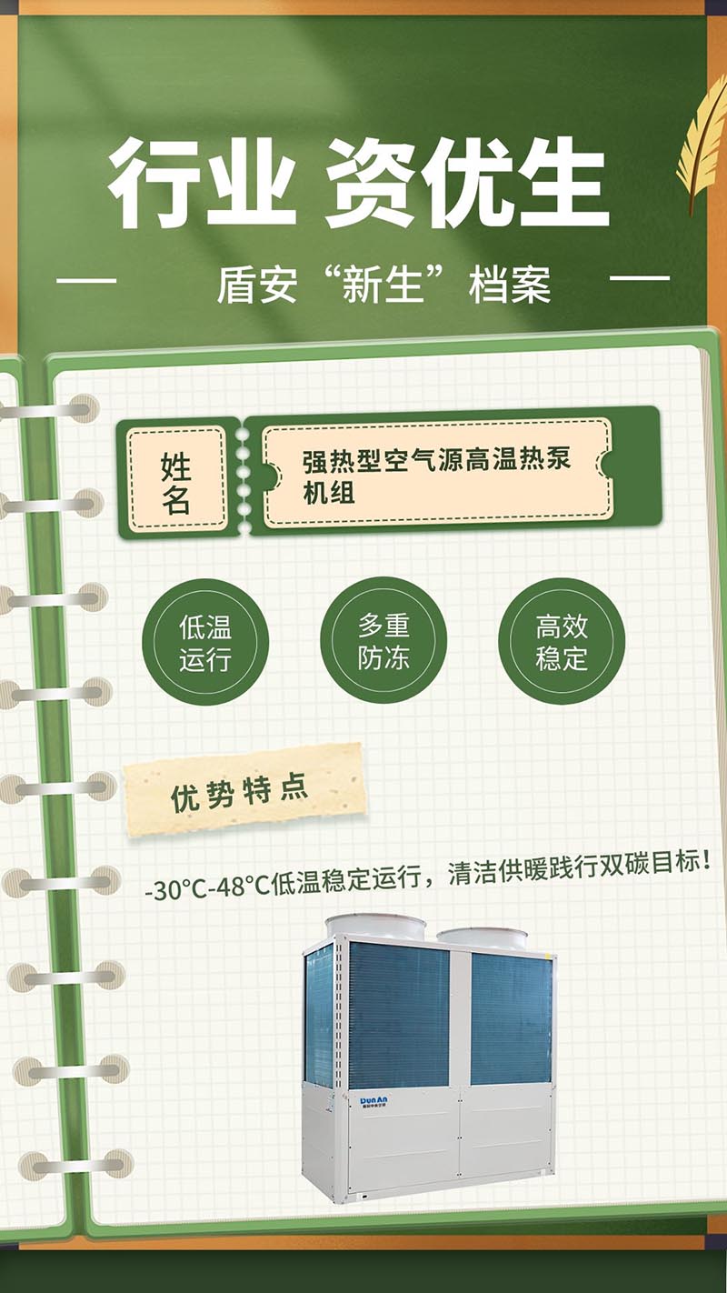 微信图片_20220913101759.jpg