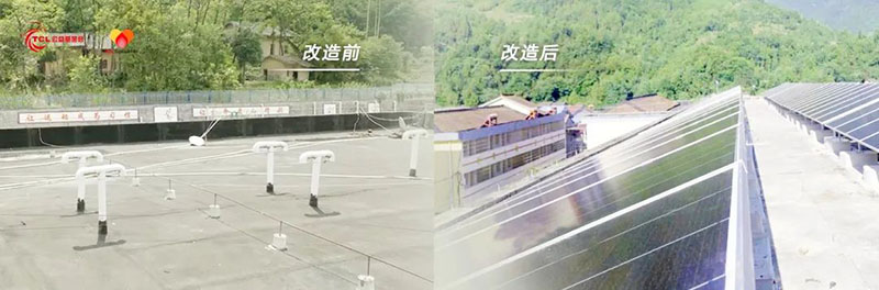 微信图片_20220913102321.jpg