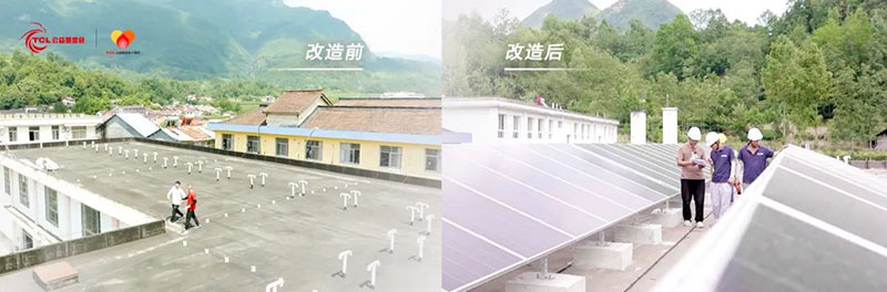 微信图片_20220913102327.jpg
