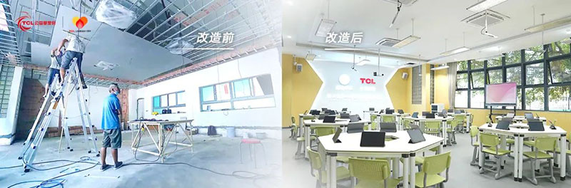 微信图片_20220913102338.jpg