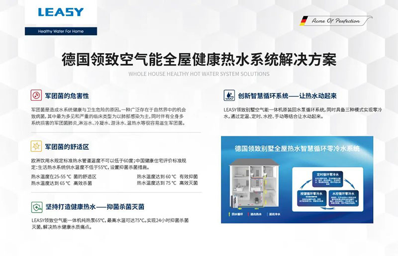 微信图片_20220921150456.jpg