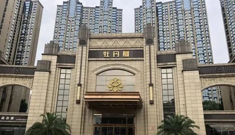 微信图片_20220921151833.jpg