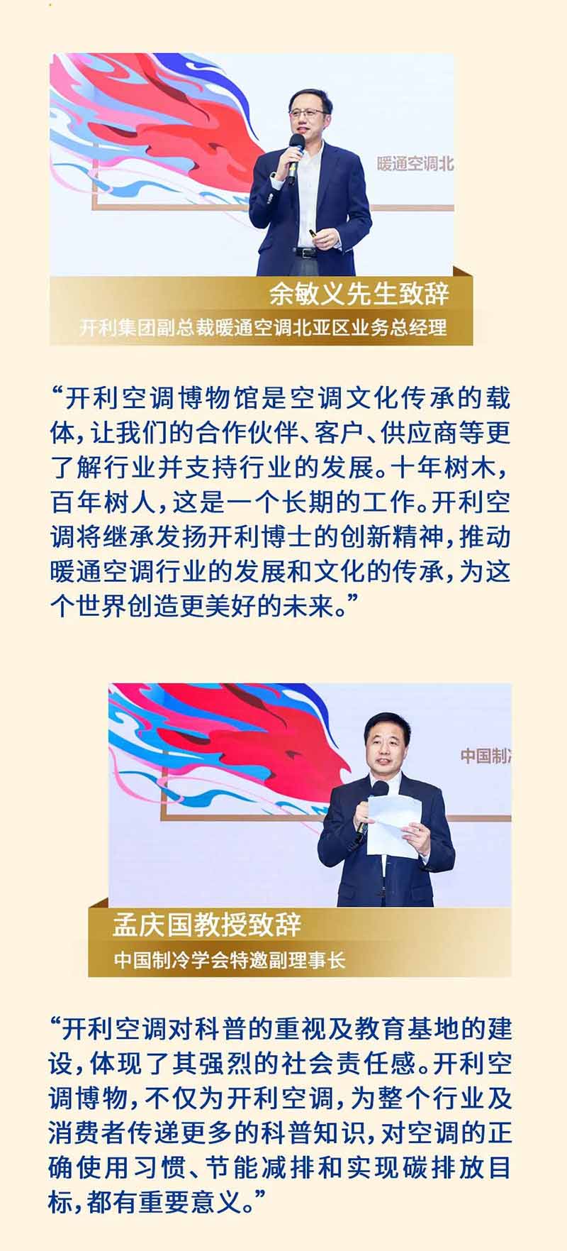 微信图片_20220922102555.jpg