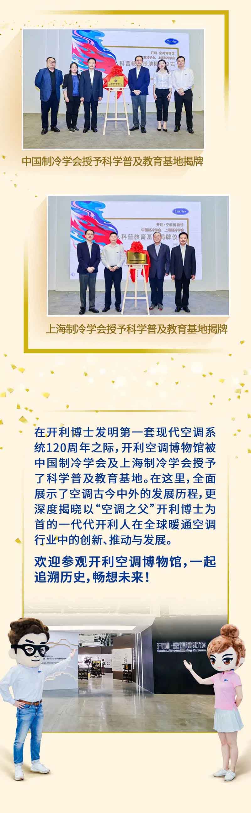 微信图片_20220922102609.jpg