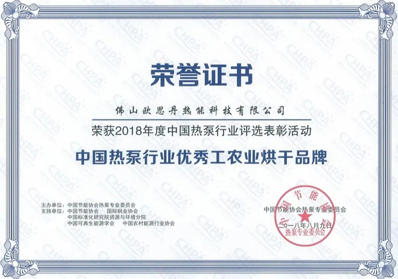 微信图片_20221013152303.jpg
