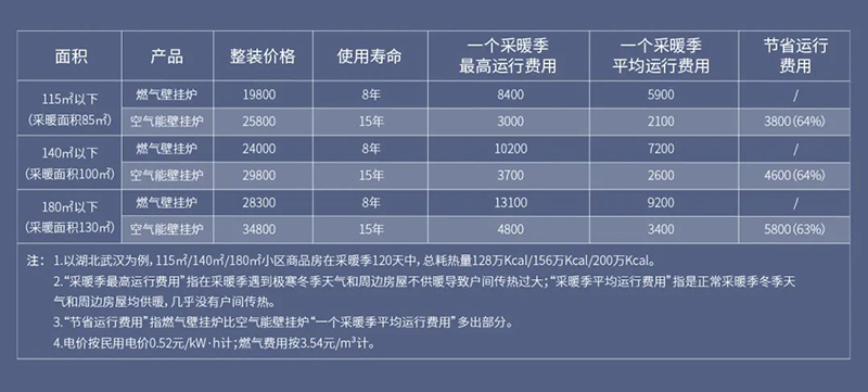 微信图片_20221021110718.jpg