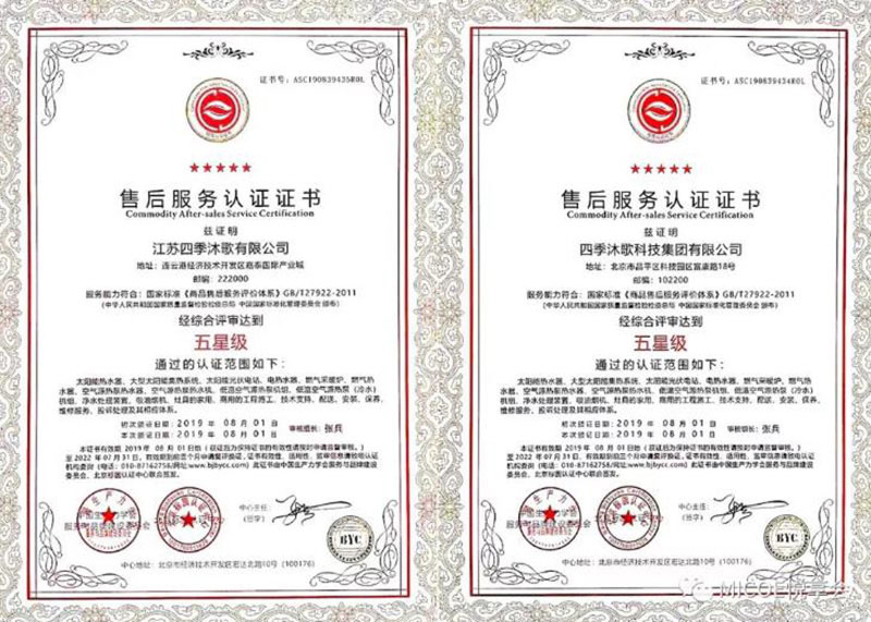 微信截图_20221026125528.jpg