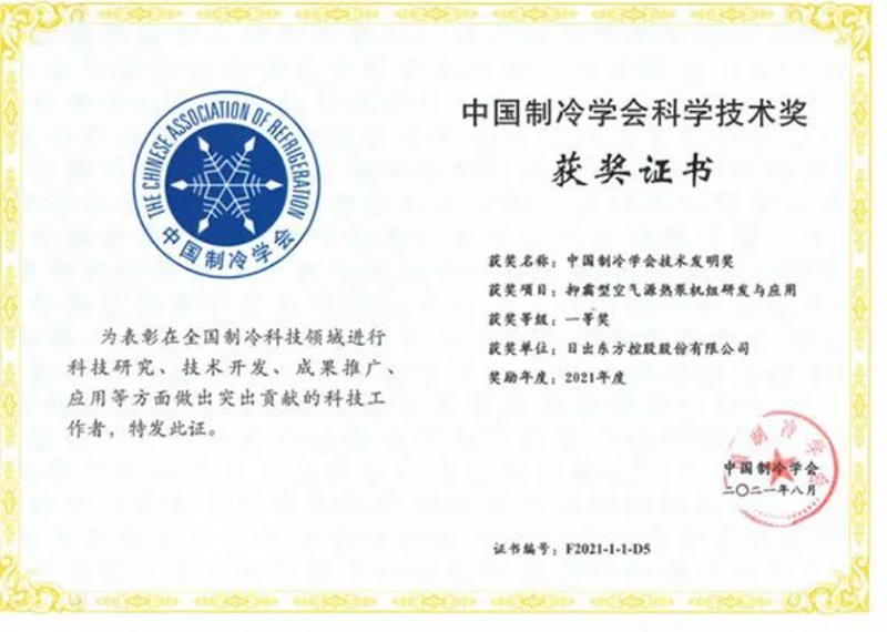微信图片_20221026130833 拷贝.jpg