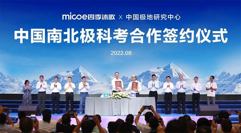 微信图片_20221026131246 拷贝.jpg