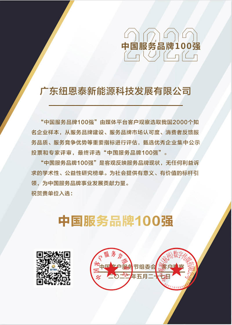 微信图片_20221107134458.jpg