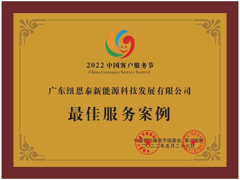 微信图片_20221107134501.jpg