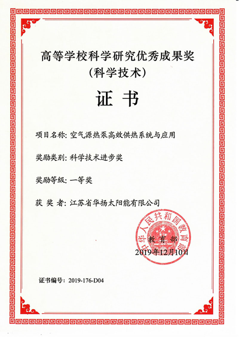 图片3 拷贝.jpg