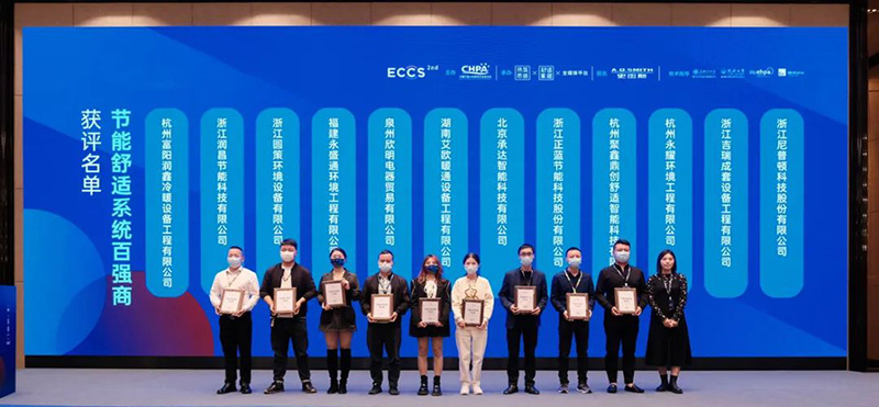 微信图片_20221116145503.jpg