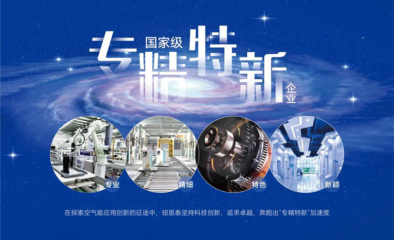 微信图片_20221116145521.jpg