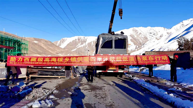 微信图片_20221116150907 拷贝.jpg