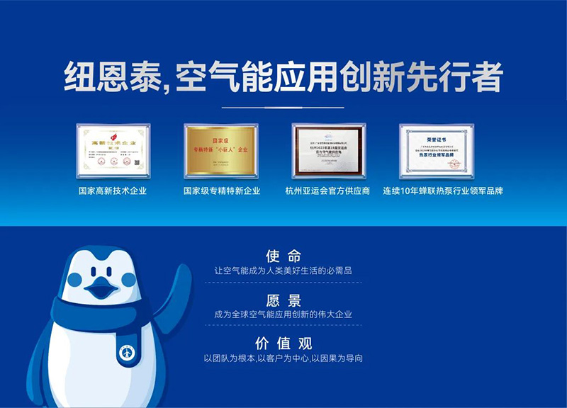 微信图片_20221117112119.jpg