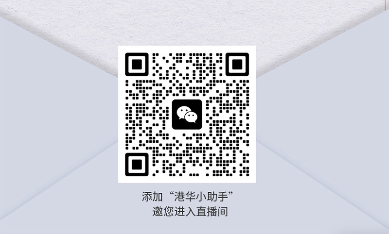 微信图片_20221122095225 拷贝.jpg