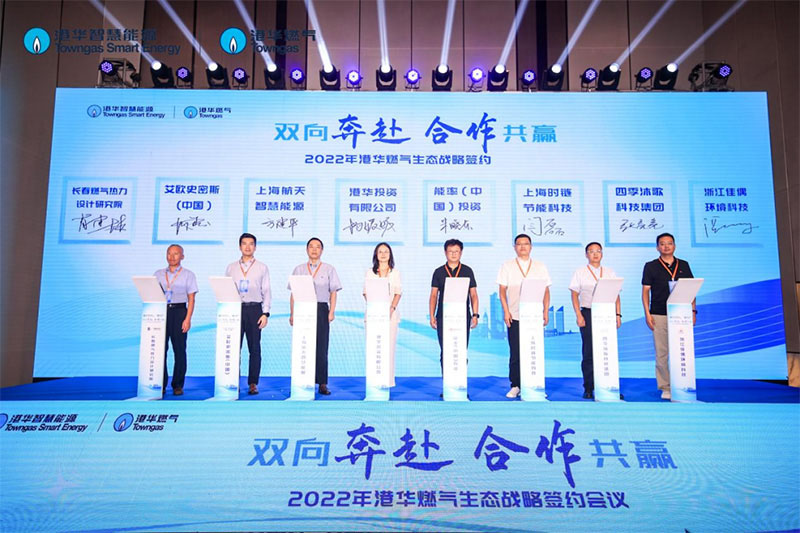 微信图片_20221122095234 拷贝.jpg