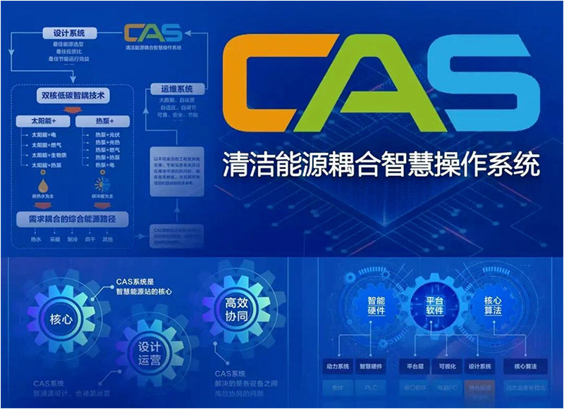 微信图片_20221122095237 拷贝.jpg