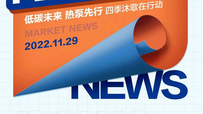微信图片_20221130125920_02.png