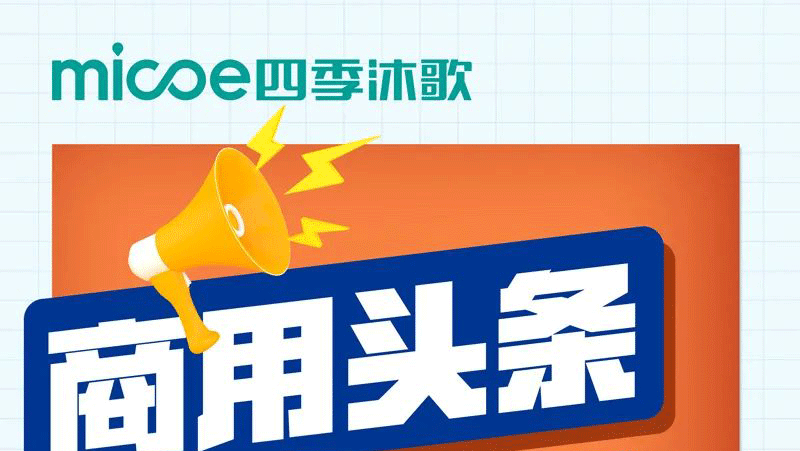 微信图片_20221130125920_01.png