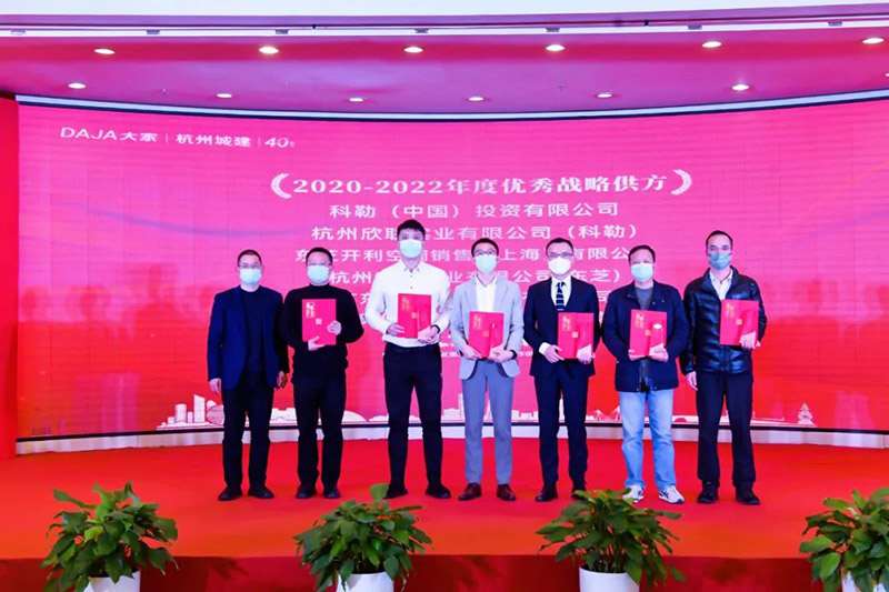 微信图片_20221220102615.jpg