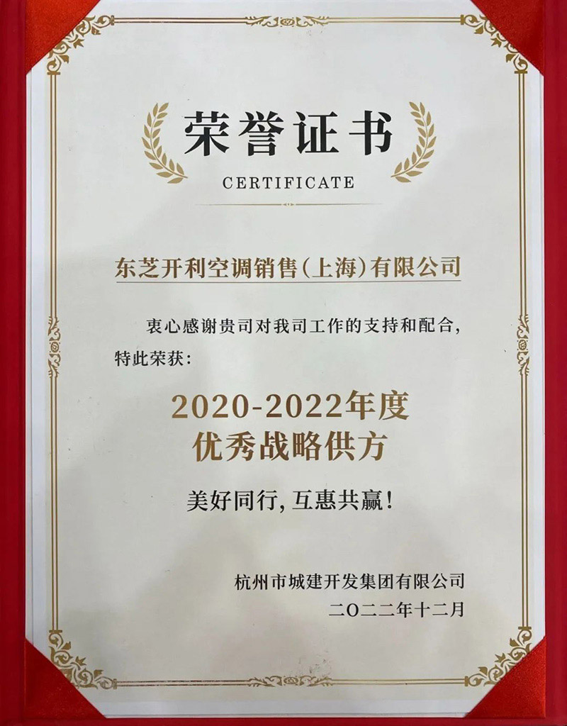 微信图片_20221220102622.jpg