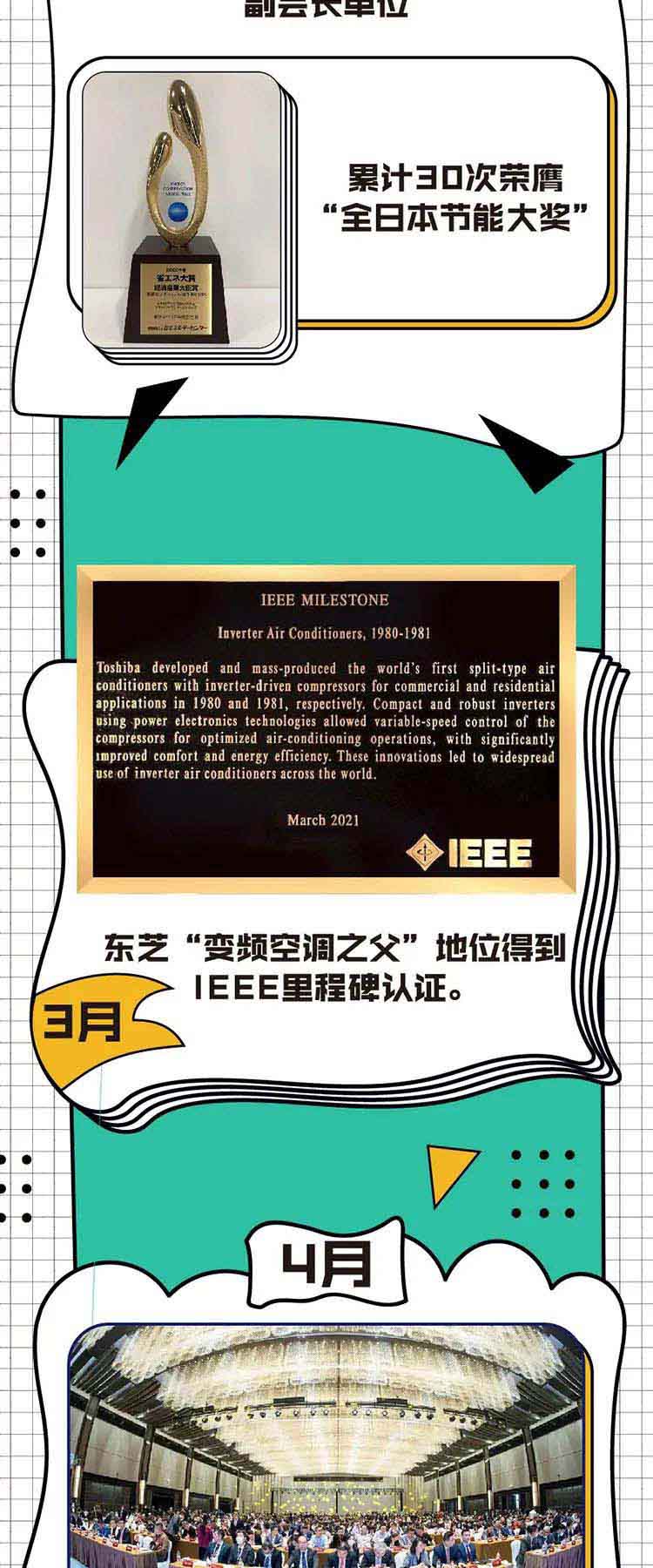 微信图片_20221220174025.jpg