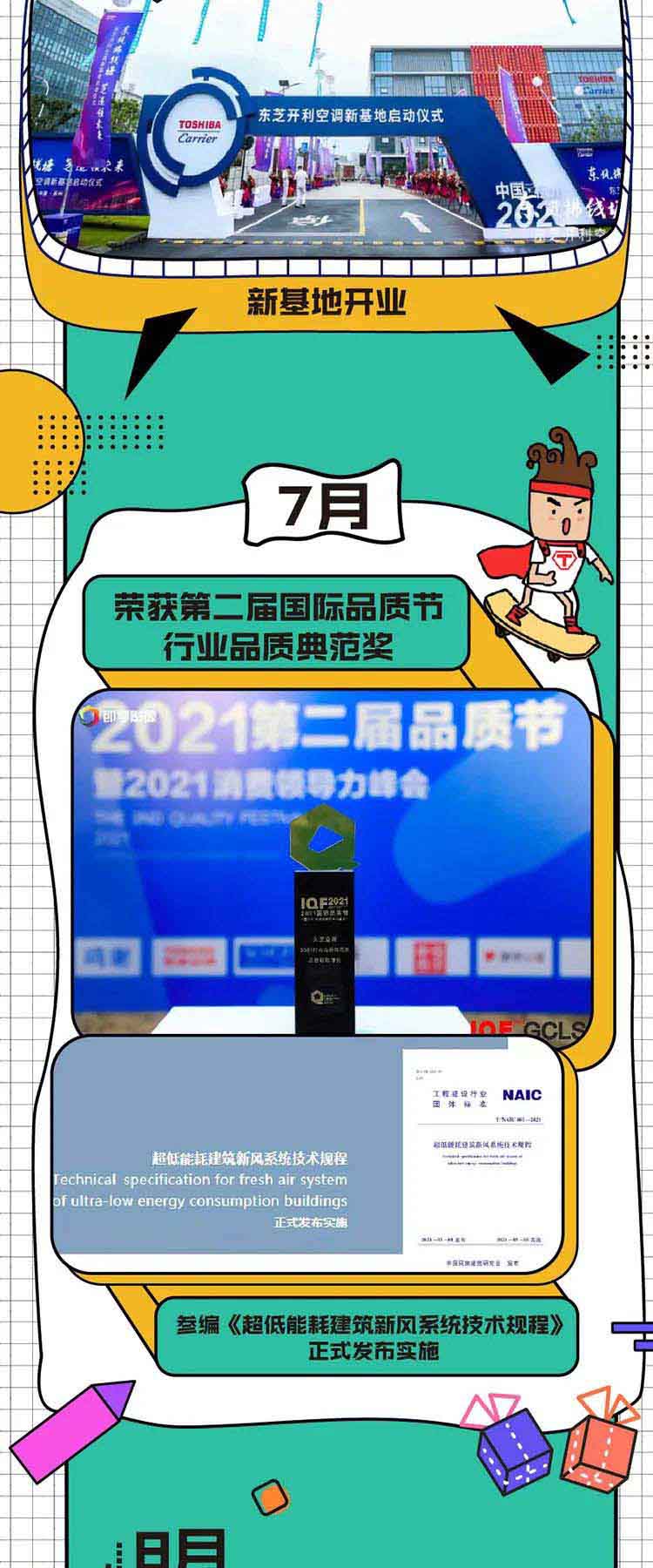 微信图片_20221220174034.jpg